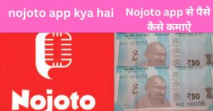 nojoto app kya hai